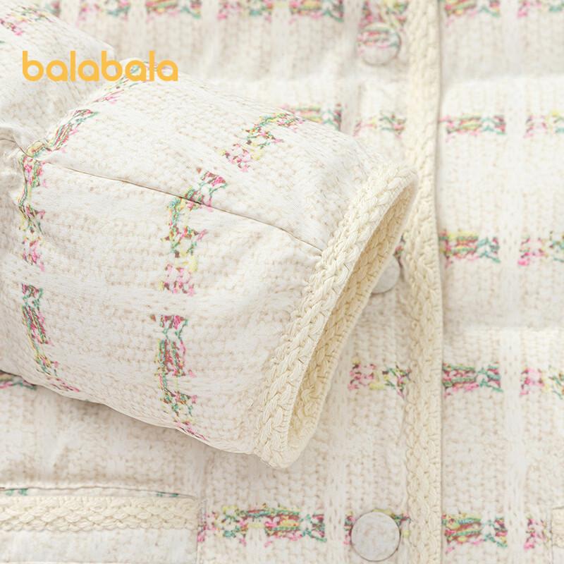 Balabala Girls' Lightweight Duck Down Jacket