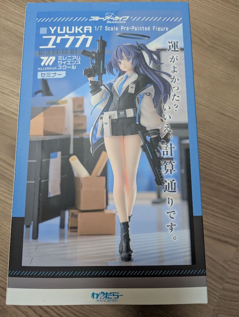 

[USED] Wonder Blue Archive Hayase Yuuka