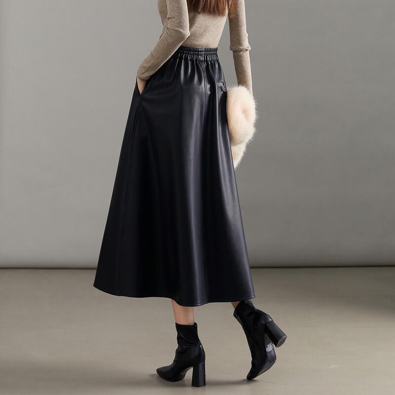 Women's Winter Faux Leather A-Line Midi Skirt