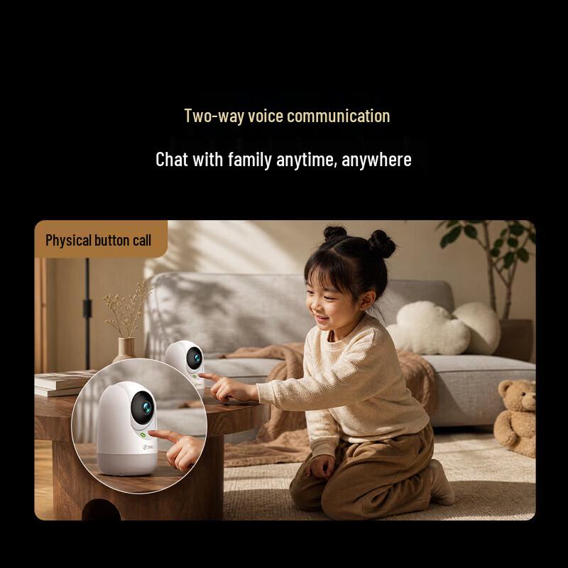 360 9Pro 6MP Yapay Zeka Çift Bantlı Pan/Tilt Ev Güvenlik Kamerası (CN versiyonu)