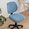 Stretch Jacquard Office Chair Seat Cover Soft Stain Resistant Fabric Universal For Home Office Work Study Spaces