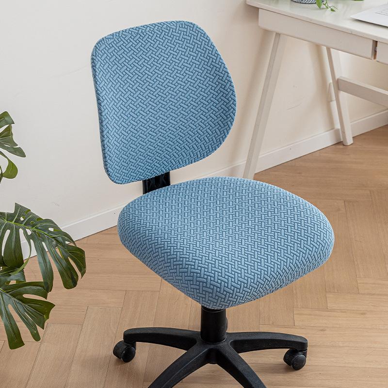 Stretch Jacquard Office Chair Seat Cover Soft Stain Resistant Fabric Universal For Home Office Work Study Spaces