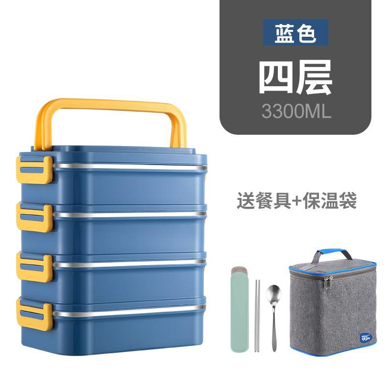 Stainless Steel Insulated Lunch Box Students Office Workers - 2 To 5 Tier Bento Container With Utensils Optional