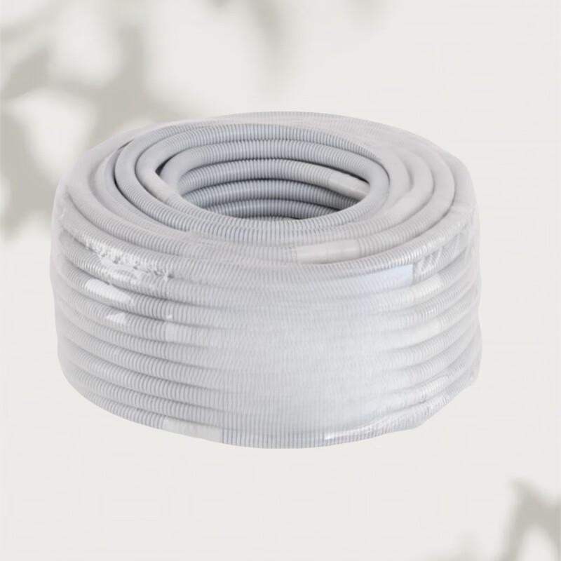 Deyu Gongpin PVC Thickened Air Conditioner Drain Pipe