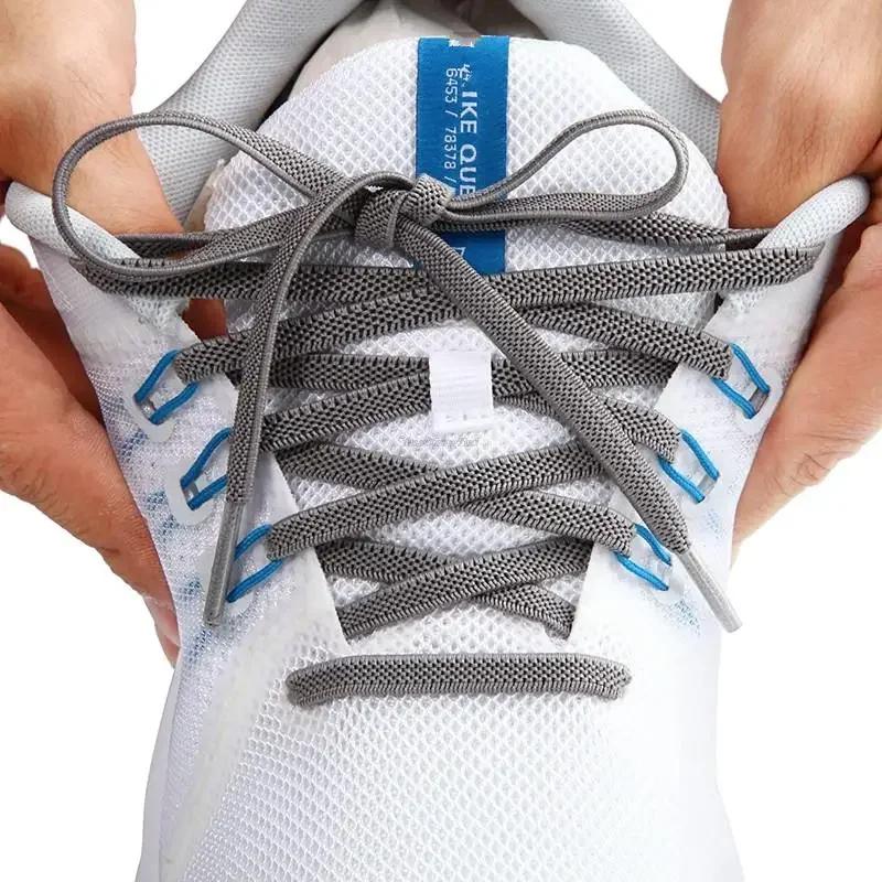 Elastic Flat Classic Sneakers Shoelaces 7 Mm Width Shoelaces for Kids Adults Shoe Laces Rubber Bands for Shoes Accessories 1Pair