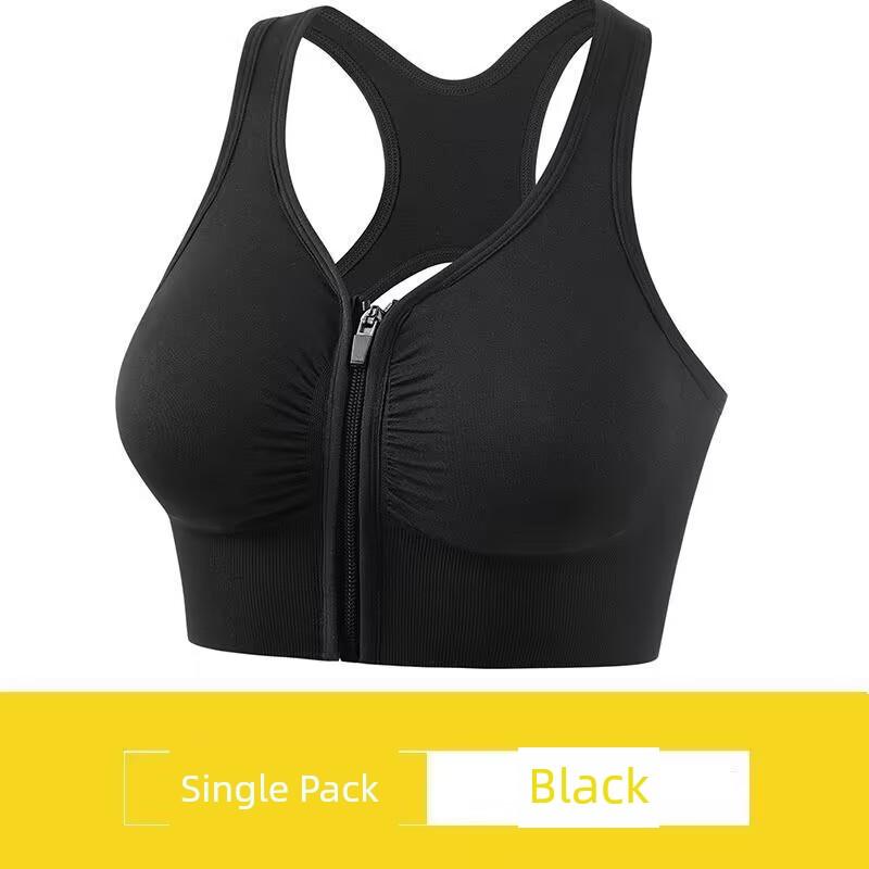 High-Intensity Front-Zip Sports Bra for Large Busts, Minimizing Effect, Plus-Size Fitness Outerwear, Shockproof Beauty Back Vest S, 50KG чёрный