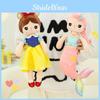 Snow Princess White Mermaid Plush Toy Stuffed Doll Fairy Tale Decor Gift