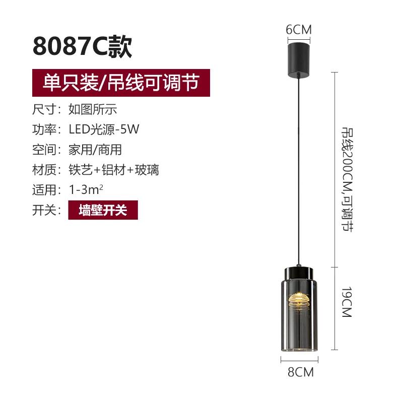 

Minimalist Nordic LED Copper Pendant Light Bedroom Bedside Hanging Light Dining Room Resturant Glass Decor Pendant Lamp Lustre