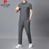 Pierre Cardin Men's Summer Polo Shirt & Pants Set