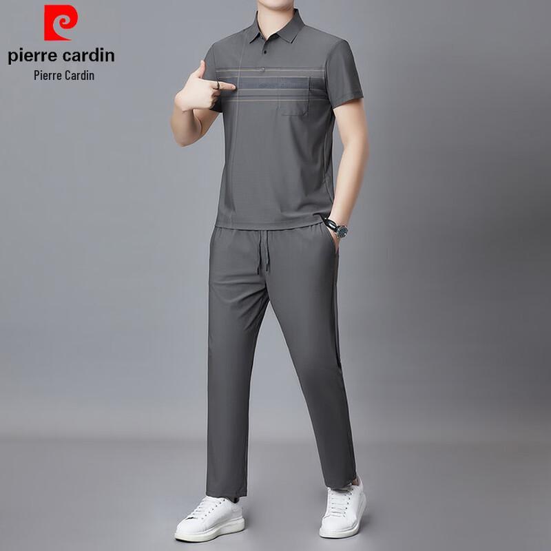 Pierre Cardin Men's Summer Polo Shirt & Pants Set