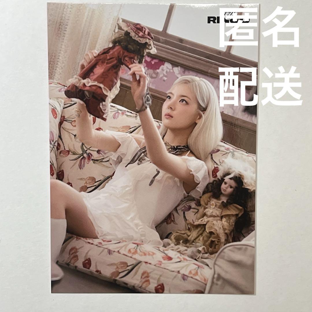 

[USED] itzy rear RINGO Random Trading Card White Costume Trading Card