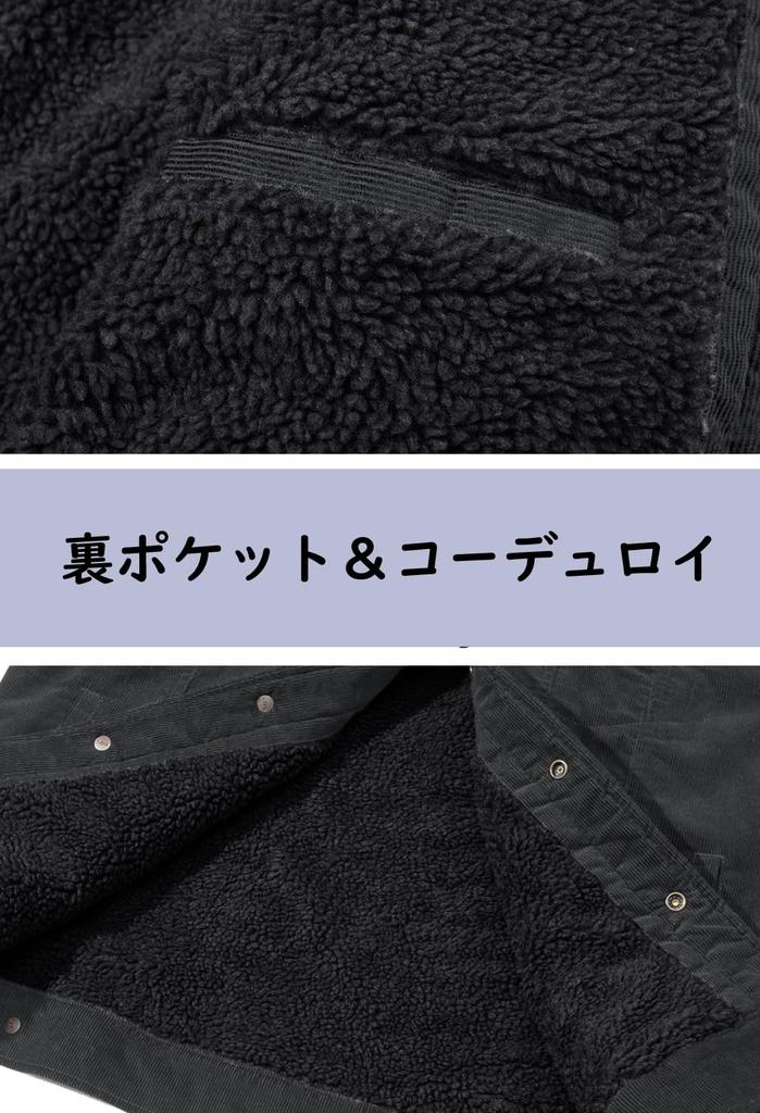 Dokajan Cold Weather Jacket Large Size Dark Gray M [KEFITEVD] Men's