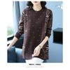 Autumn Winter Mom's New Loose Knitted Sweater Round Neck Mid-length Sweater Dress Fashion Bottoming Top