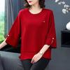 Elegant Chic Hollow Beaded Bow Three Quarter Sleeve Knitwears Women Simple Casual Loose Solid Pullover Knit Top Clothing