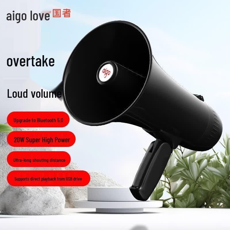 Amplificateur Vocal Portable Sans Fil Aigo (Version CN)