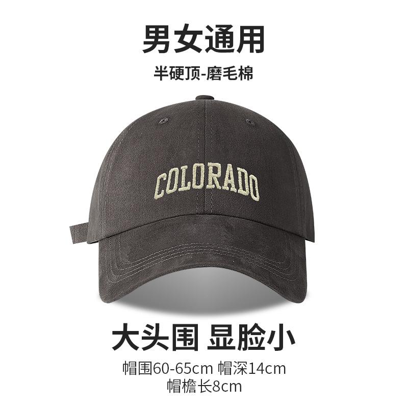 Hat Women'S Season 62Cm Big Head Circumference Hard Top Baseball Cap Versatile Face Small Embroidery Letter Cap