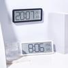 Modern Silent Digital Wall Clock with Temperature Date Display for Bedroom and Office