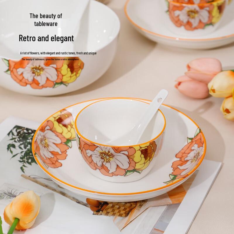 High-Grade Ceramic Dinnerware Gift Set