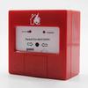 QUEED GM603W Manual Fire Alarm Call Point Set (CN Version)