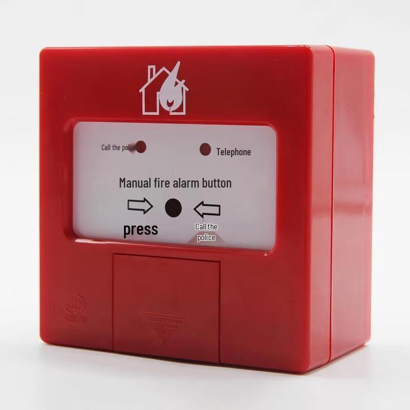 QUEED GM603W Manual Fire Alarm Call Point Set (CN version)