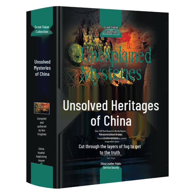 China & World Unsolved Mysteries: Authorized Collector s Edition Hardcover, 2 Volumes