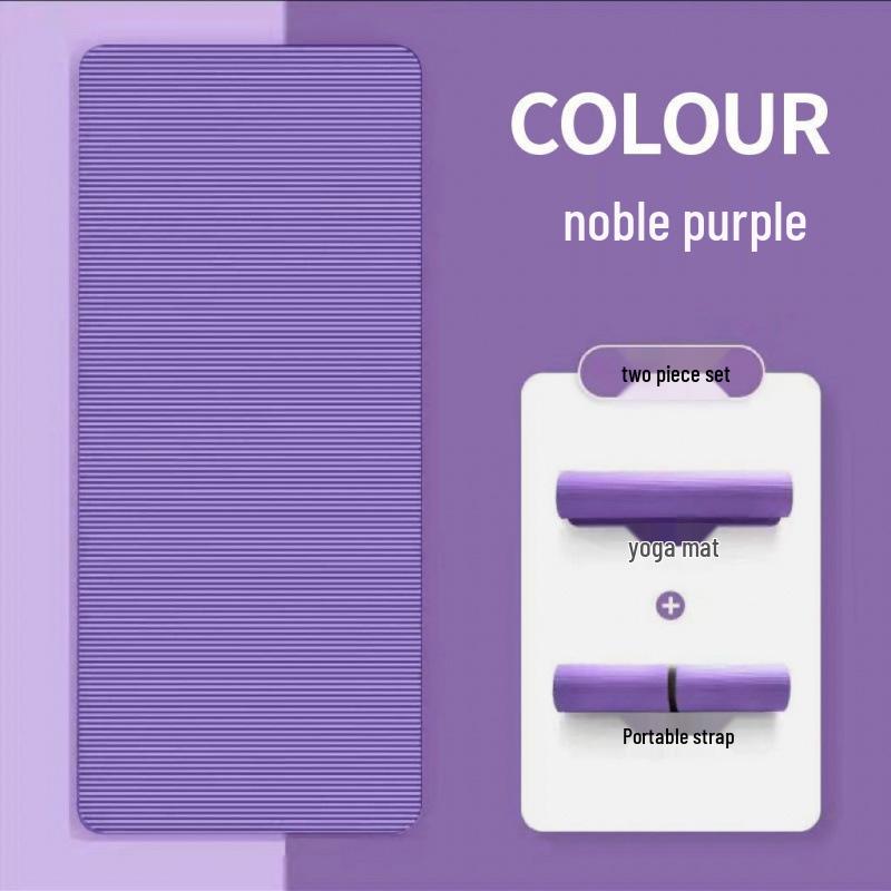 

Thickened Non-Slip Yoga Mat for Men and Women - Extra Wide and Long for Home or Dance Floor Use Black [Mat + Strap]