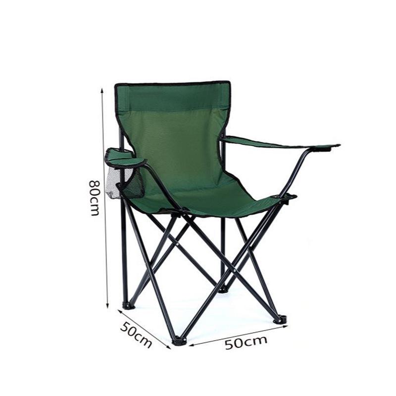 Portable Folding Outdoor Chair - Lightweight Armchair for Picnic, Travel, Beach, Leisure, Fishing, and Sketching.