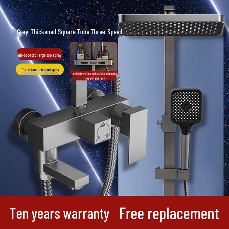 Термостатическая душевая система ZISIZ цвета «оружейная сталь»