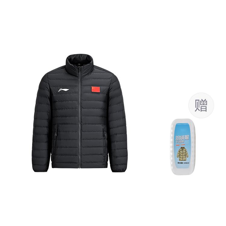 Li Ning Badminton Collection Down Jacket Unisex Black AYMV135-1