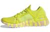 UltraBoost 20 Stella McCartney x UltraBoost 20 Wmns 'Acid Yellow' Damskie FX1958