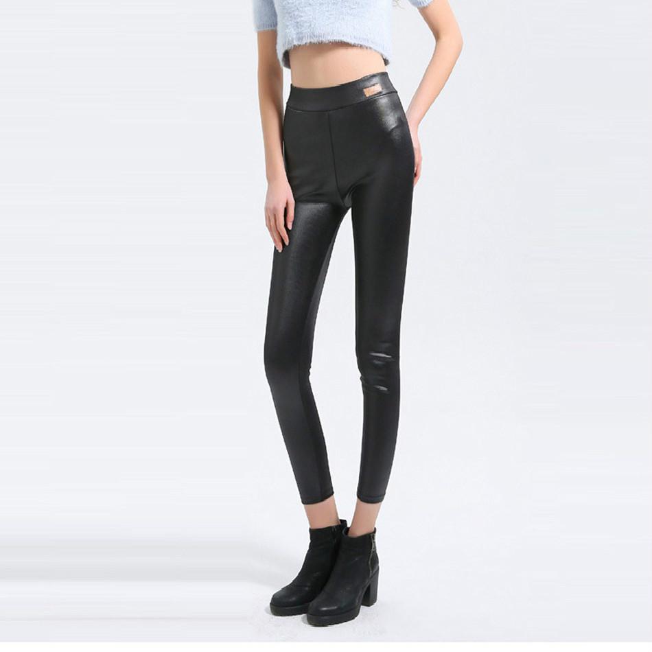 white leather pants plus size