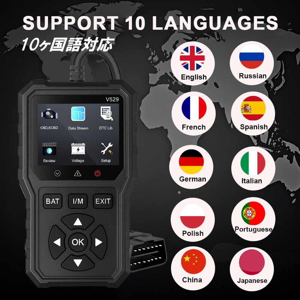 Official QISI OBD2 Diagnostic Japanese Language Engine Check Light Multilingual Manual OBD Scan Tool Scanner, Support, Eraser, Included, (Black)