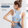 Plus Size Color Block Shockproof Two-Piece Sports Bra with Racerback and Fixed Chest Pad for Women