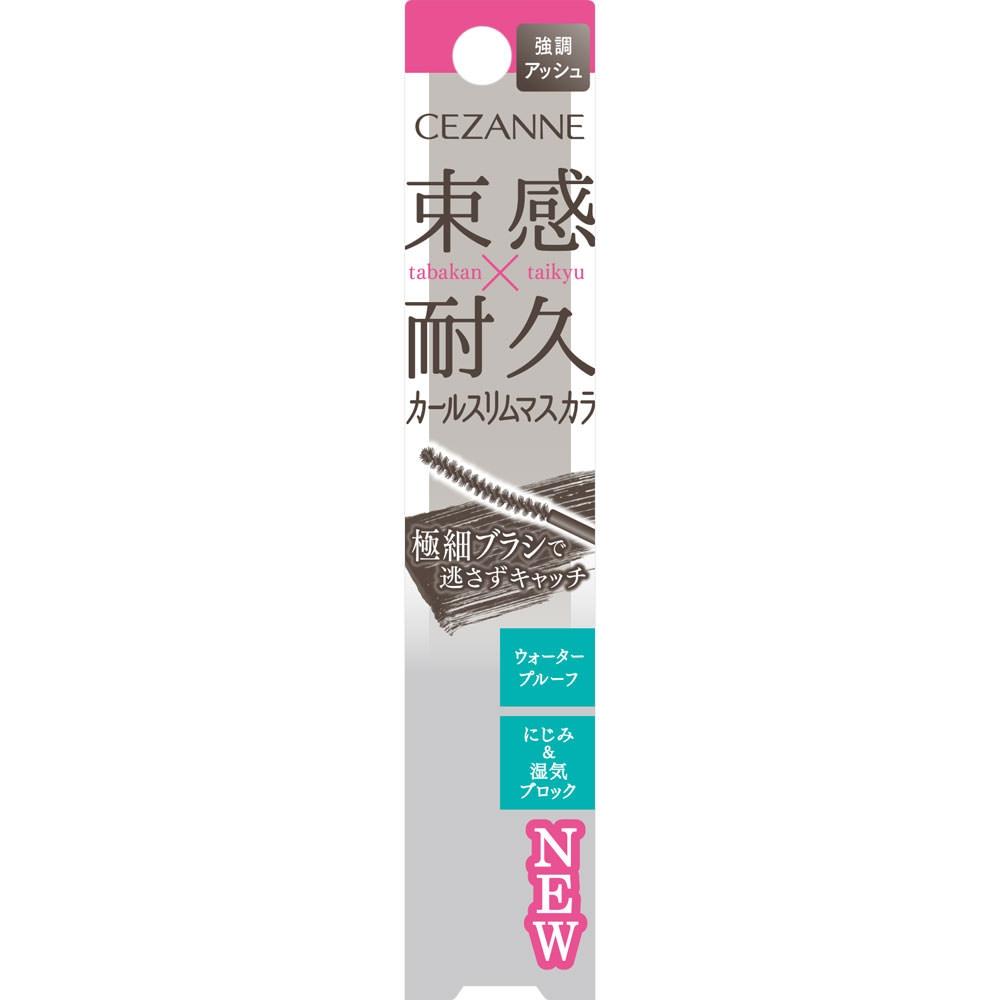 

Cessanne Cosmetics Тушь для ресниц Cessanne Endurance Curl Slim S2 Ash