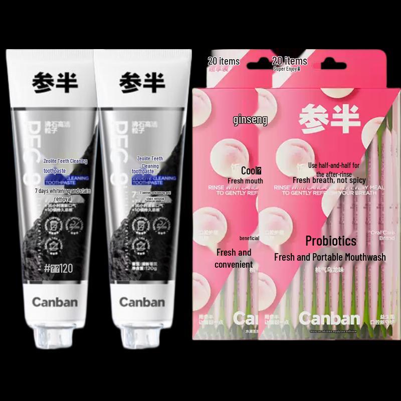 

Censen Zeolite Whitening Toothpaste & Mouthwash Set
