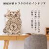 Wooden Owl Clock Wooden Toy with Assembly Toy for Focus and Finger Wooden Plastic 3D Educational Natural Brain Craft Christmas Gift A'sTool Toy,