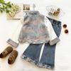 Girls' Butterfly Wood Ear Ruffle Vest Long-Sleeve Shirt and Pants Set, Autumn 2026 Three-Piece Outfit