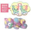 TAKARA TOMY Cuddle Nerun Candy Bear