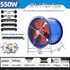 SF Low Noise Industrial Axial Exhaust Fan, 220V/380V