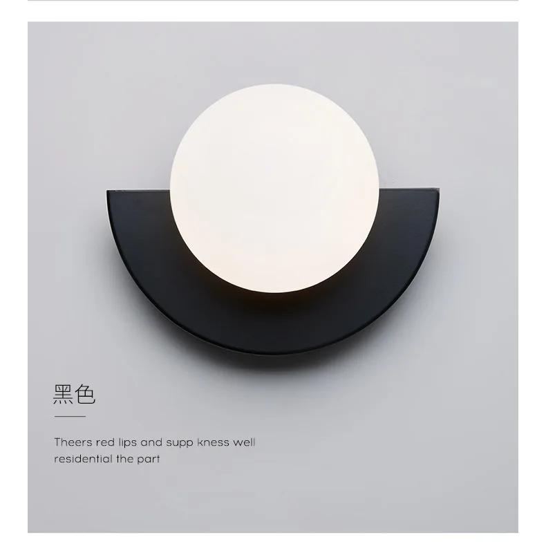 Nordic bedside wall lamp modern minimalist creative art living room background wall decor wall light luxury aisle meal bedroom