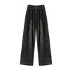 Wide-leg Drooping Jeans for Women In Autumn High Waist Pleated Design New Loose Slimming Straight Floor Pants