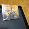 [USED] Nobunaga's Ambition: Taishi with Power Up Kit Premium for Windows