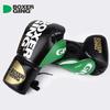 Gants de Boxe Professionnels Jingpai