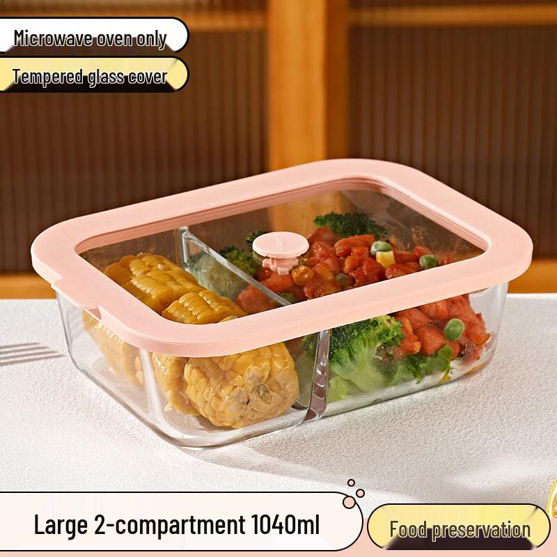 YOLCO Microwavable Glass Food Container