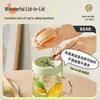 Bear Student Straw Water Bottle