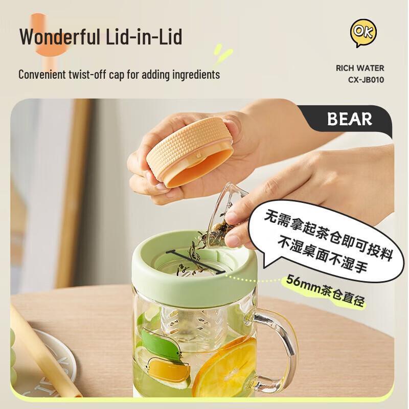 Bear Student Straw Water Bottle