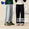 [Adjustable] Mini Bala Boys' and Girls' Pants 2025 Autumn New Product College Style Wide Leg Pants Pants