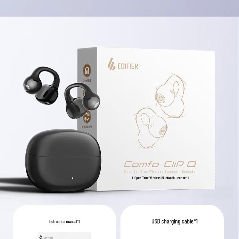 

Edifier Comfo Clip Q Open-Ear Bluetooth Earbuds
