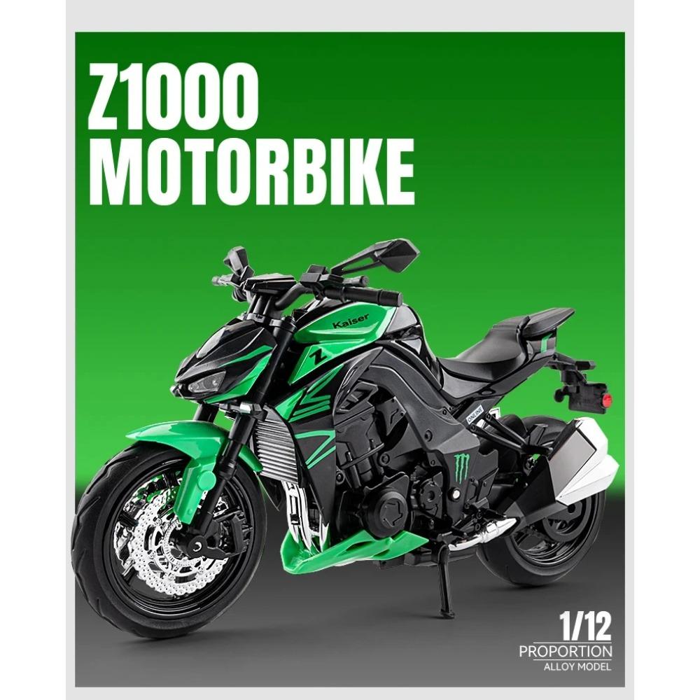 1/12 Kawasakis Ninja Z1000 Alloy Sports Motorcycle Model Diecasts Metal Toy Street Racing Motorcycle Model Sound Light Kids Gift