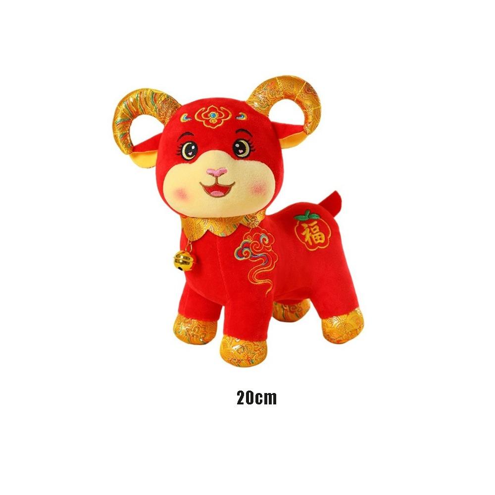 Red Goat Plush Toy Golden Horn Zodiac Mascot Doll Lucky Sheep Stuffed Animal Chinese New Year